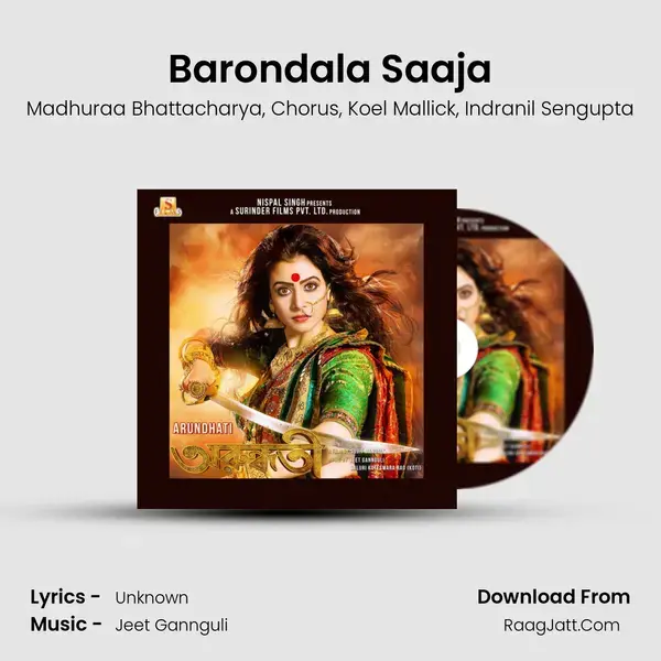 Barondala Saaja Song mp3 | Madhuraa Bhattacharya