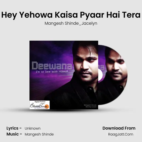 Hey Yehowa Kaisa Pyaar Hai Tera Song mp3 | Mangesh Shinde_Jacelyn