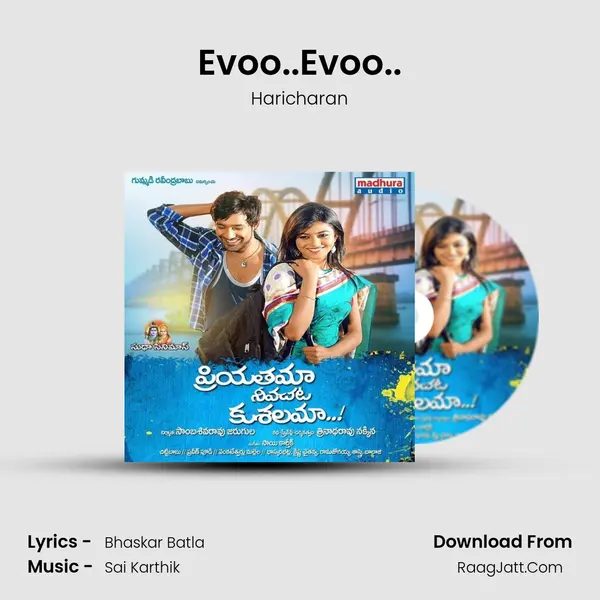 Evoo..Evoo.. Song mp3 | Haricharan