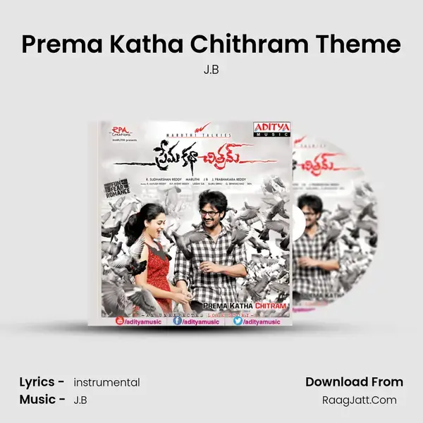 Prema Katha Chithram Theme Song mp3 | J.B