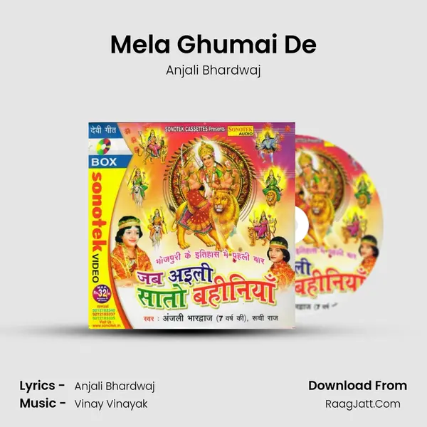 Mela Ghumai De Song mp3 | Anjali Bhardwaj