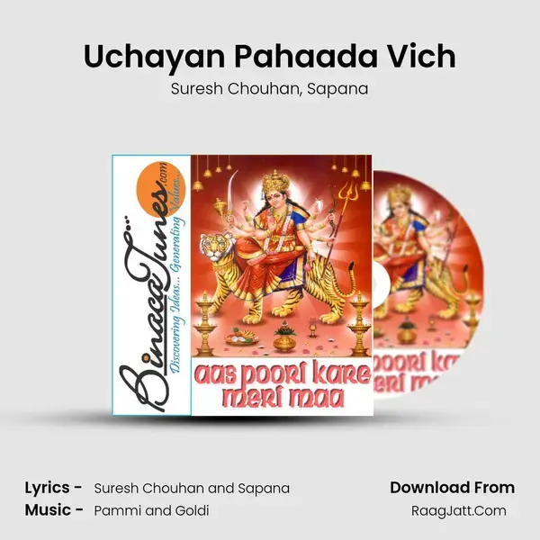 Uchayan Pahaada Vich mp3 song