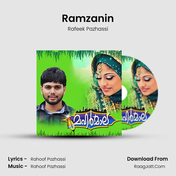 Ramzanin mp3 song