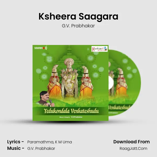 Ksheera Saagara Song mp3 | G.V. Prabhakar