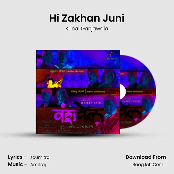 Hi Zakhan Juni Song mp3 | Kunal Ganjawala