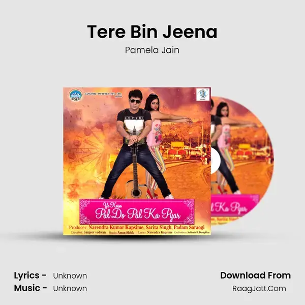 Tere Bin Jeena Song mp3 | Pamela Jain