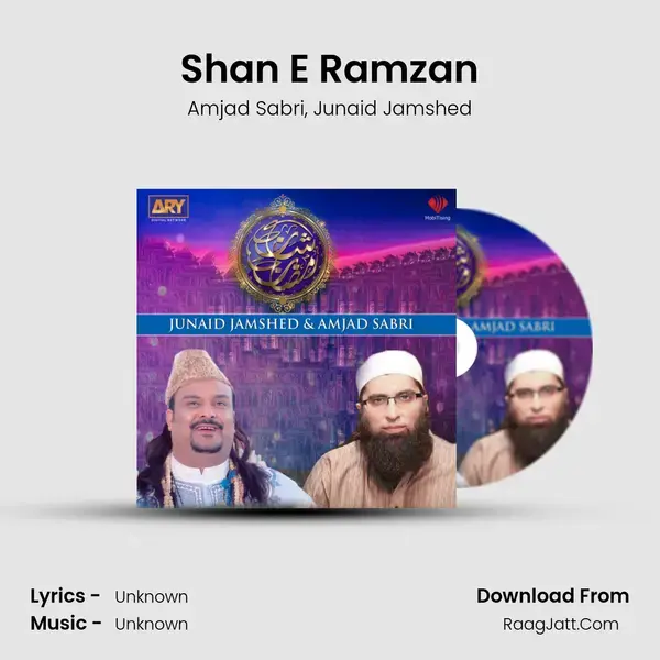 Shan-E-Ramzan - Single - Amjad Sabri