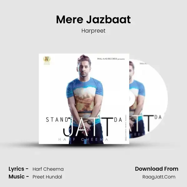 Mere Jazbaat Song mp3 | Harpreet