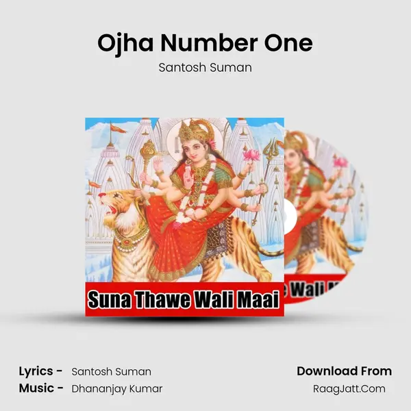 Ojha Number One mp3 song