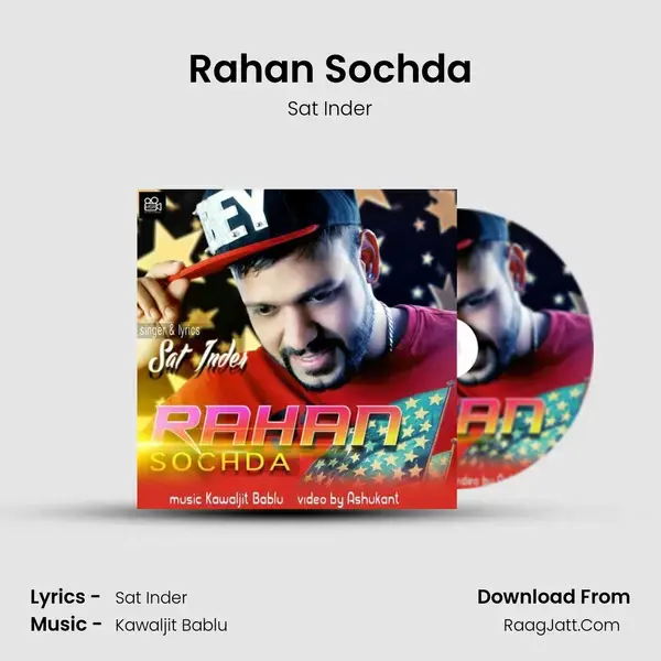 Rahan Sochda - Sat Inder