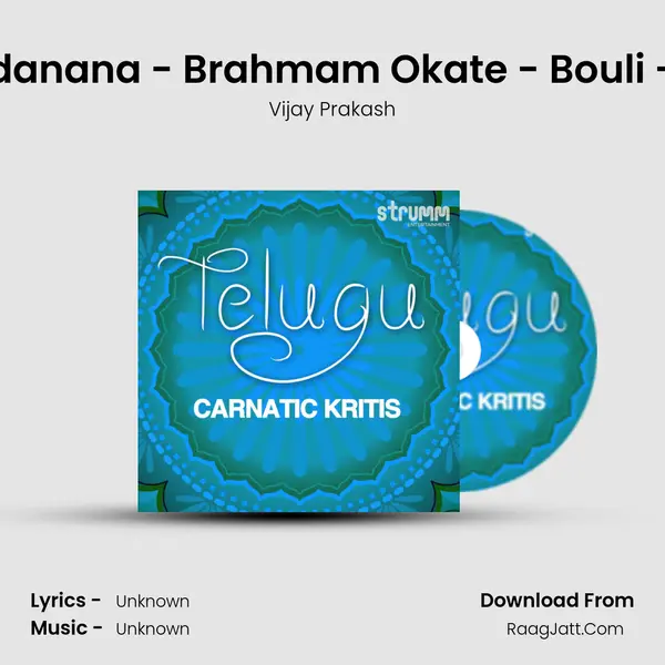 Tandanana - Brahmam Okate - Bouli - Adi Song mp3 | Vijay Prakash