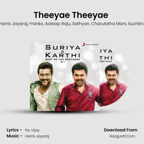 Theeyae Theeyae (From Maattrraan) mp3 song