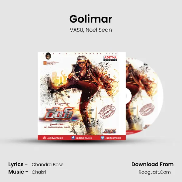 Golimar Song mp3 | VASU