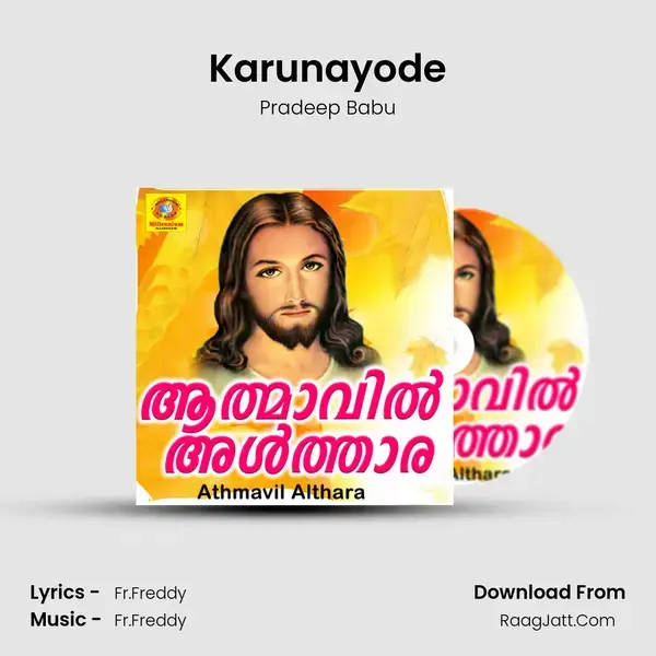 Karunayode mp3 song