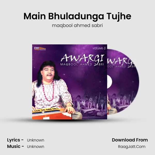 Main Bhuladunga Tujhe mp3 song