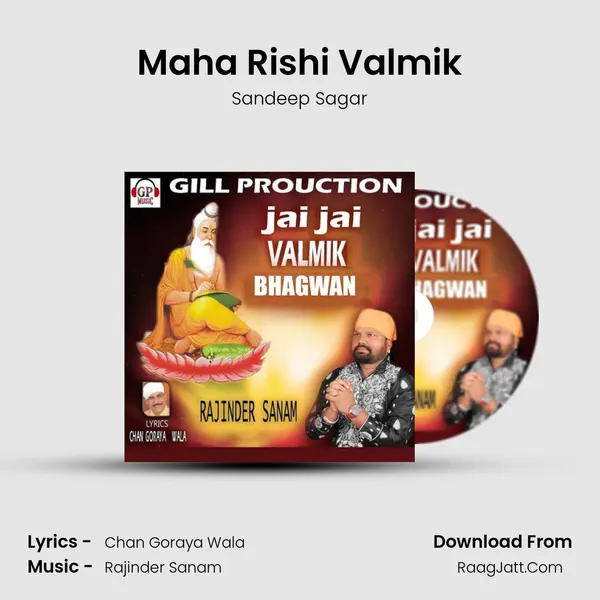 Maha Rishi Valmik Song mp3 | Sandeep Sagar