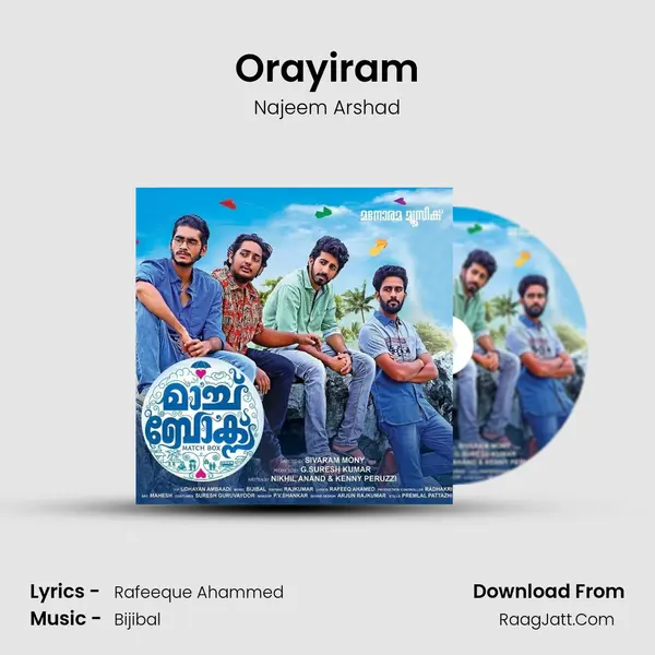 Orayiram Song mp3 | Najeem Arshad