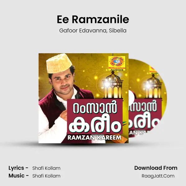 Ee Ramzanile mp3 song