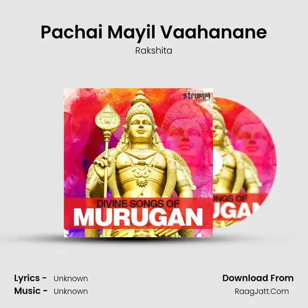 Pachai Mayil Vaahanane mp3 song