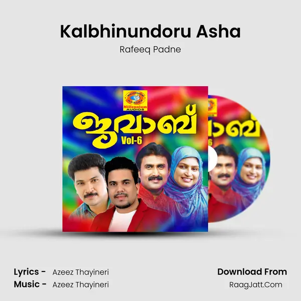 Kalbhinundoru Asha mp3 song