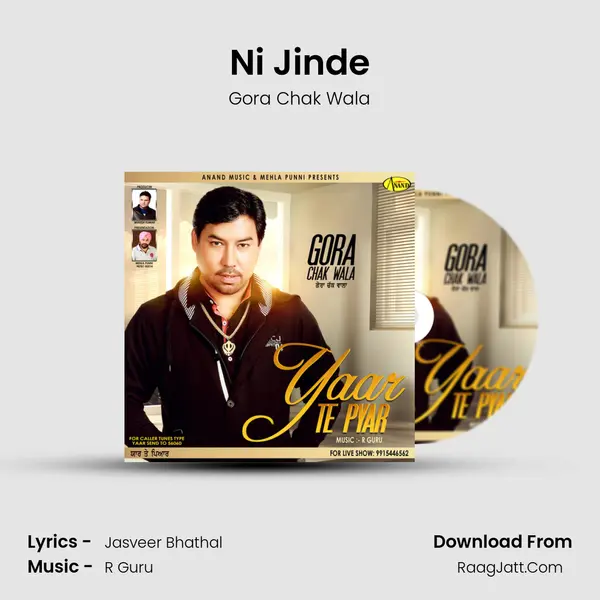 Ni Jinde Song mp3 | Gora Chak Wala