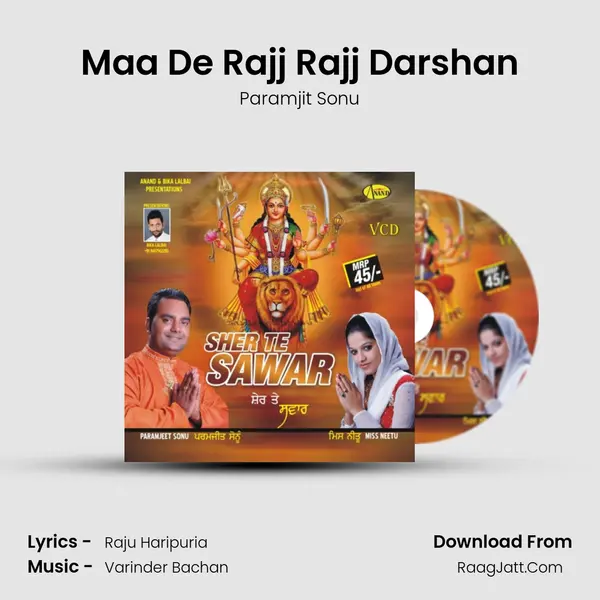 Maa De Rajj Rajj Darshan mp3 song