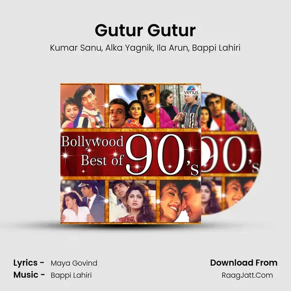 Gutur Gutur mp3 song