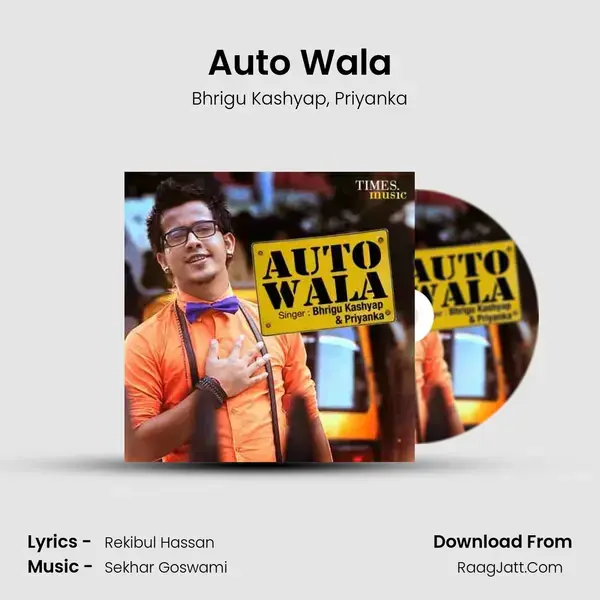 Auto Wala - Bhrigu Kashyap