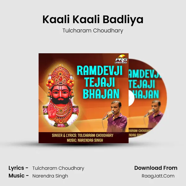 Kaali Kaali Badliya Song mp3 | Tulcharam Choudhary