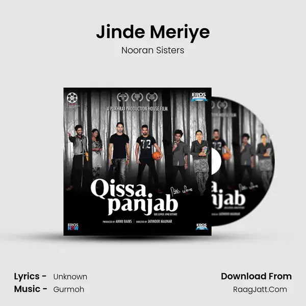 Jinde Meriye mp3 song