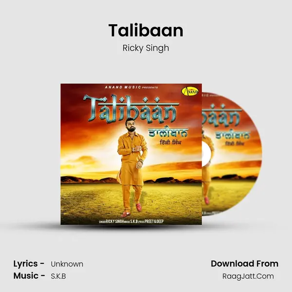 Talibaan Song mp3 | Ricky Singh