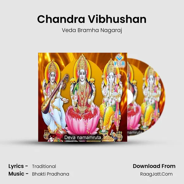 Chandra Vibhushan mp3 song