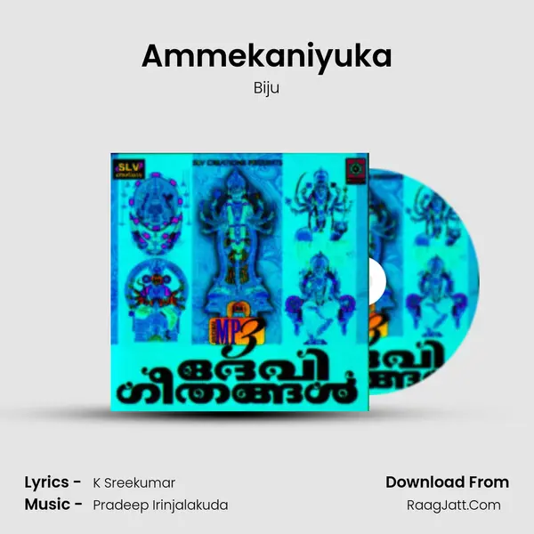 Ammekaniyuka Song mp3 | Biju