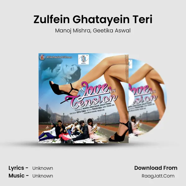 Zulfein Ghatayein Teri mp3 song