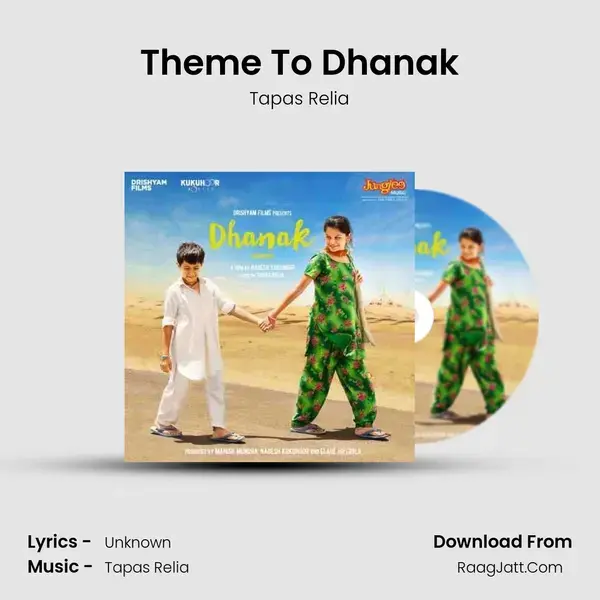 Theme To Dhanak mp3 song