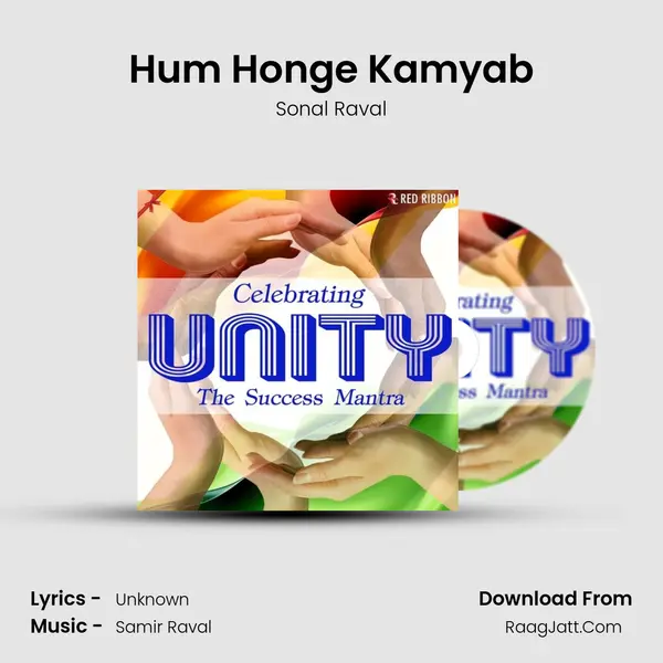 Hum Honge Kamyab Song mp3 | Sonal Raval