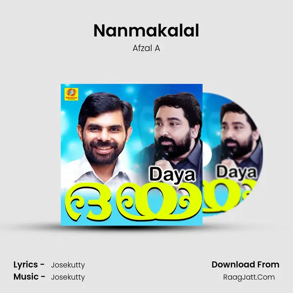 Nanmakalal mp3 song