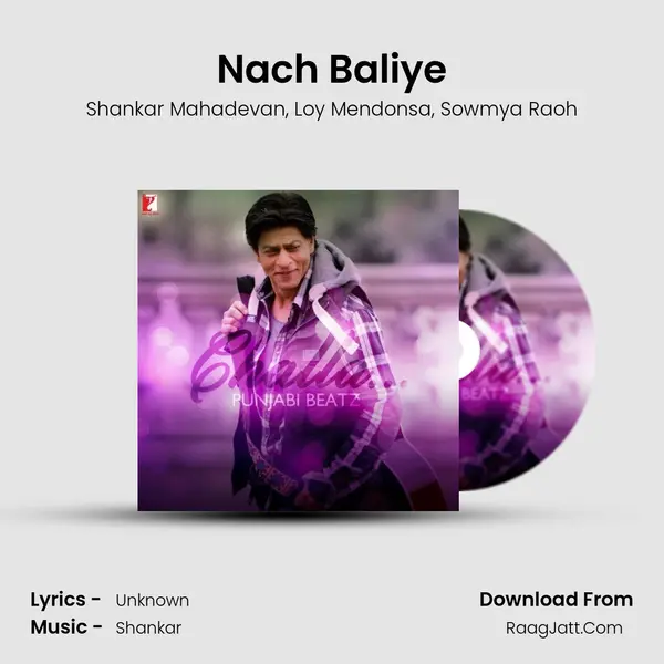 Nach Baliye mp3 song