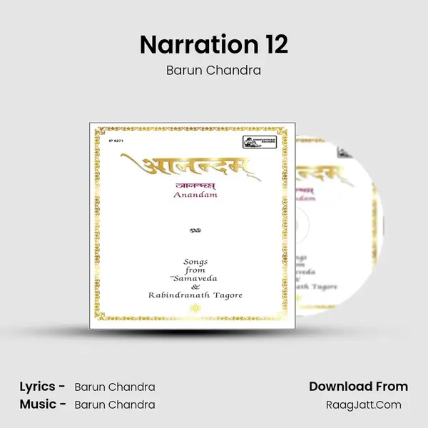 Narration 12 Song mp3 | Barun Chandra