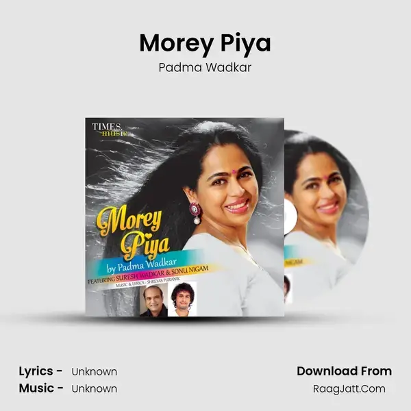 Morey Piya mp3 song