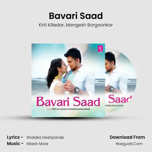 Bavari Saad mp3 song