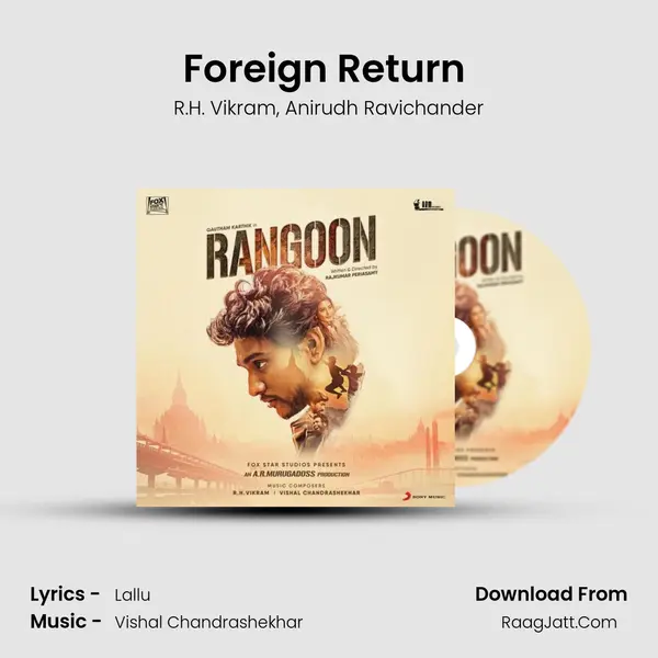 Foreign Return (Celebration in the Hood) mp3 song