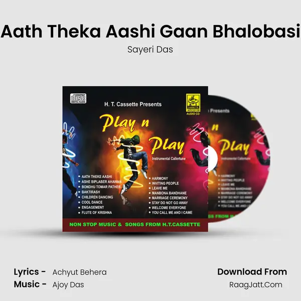 Aath Theka Aashi Gaan Bhalobasi mp3 song