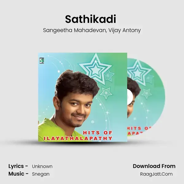 Sathikadi (From Sukran) mp3 song