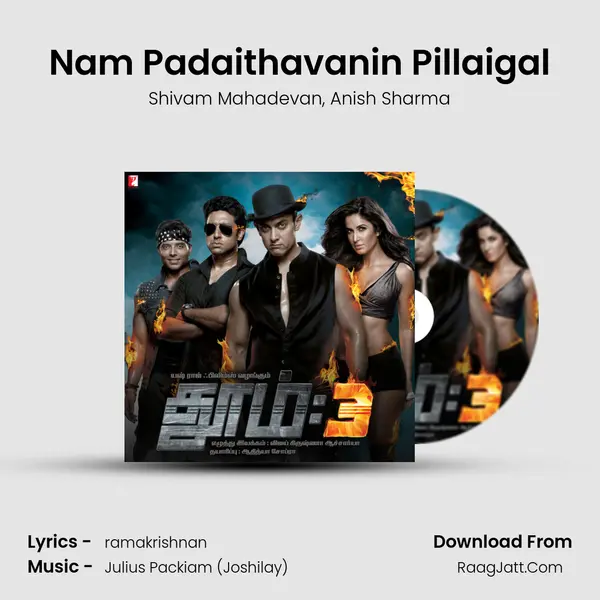 Nam Padaithavanin Pillaigal mp3 song