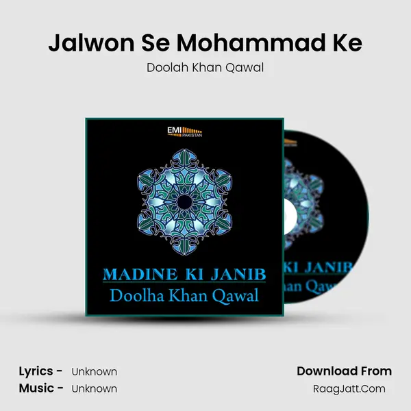 Jalwon Se Mohammad Ke mp3 song