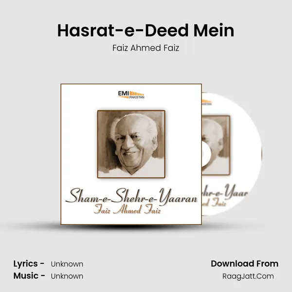 Hasrat-e-Deed Mein Song mp3 | Faiz Ahmed Faiz