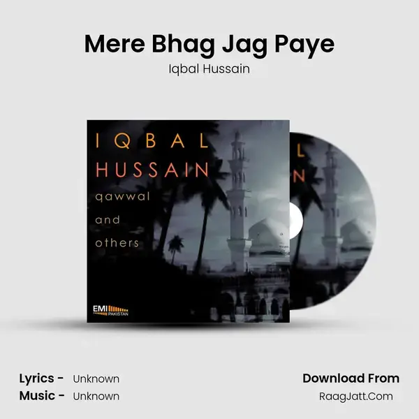 Mere Bhag Jag Paye mp3 song