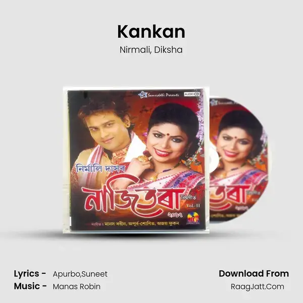 Kankan mp3 song