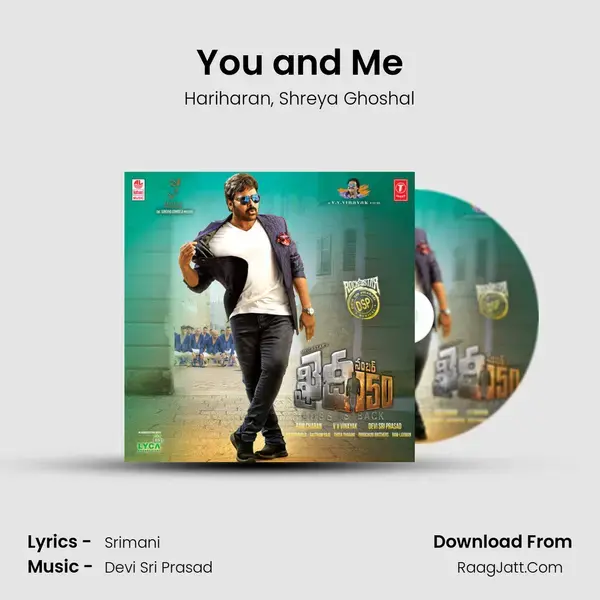 You and Me Song mp3 | Hariharan